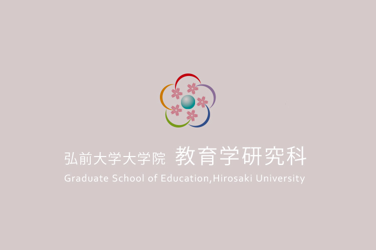 国文学特論　授業風景