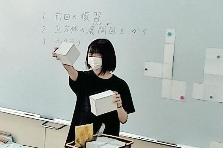弘前大学 教育学部 特別支援教育専攻 授業