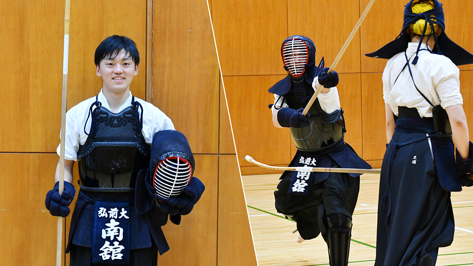 HIROMAGA更新！「第8回世界なぎなた選手権大会」の団体戦にて優勝