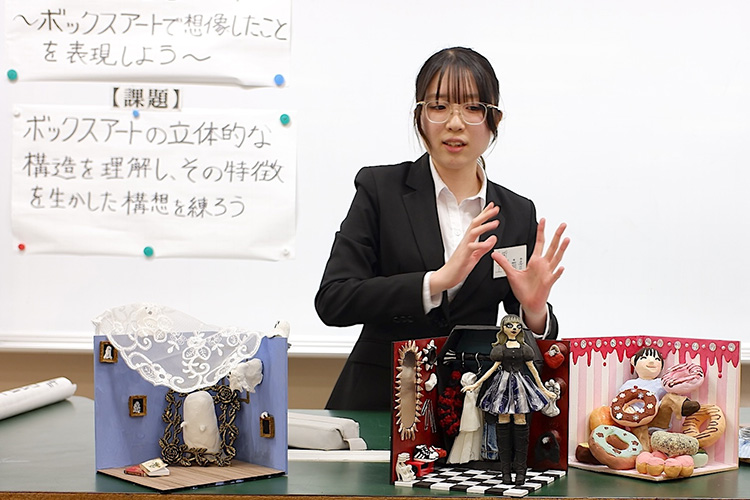 弘前大学 教育学部 音楽教育