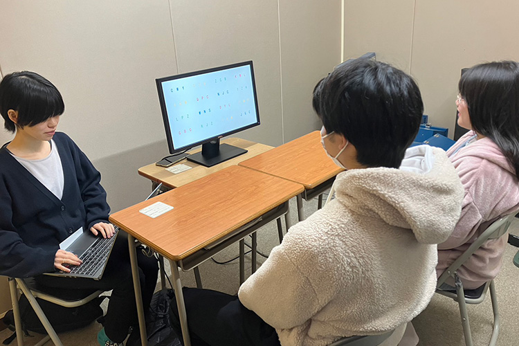 弘前大学 教育学部　発達心理　授業
