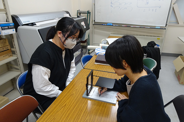 弘前大学 教育学部　発達心理　実習