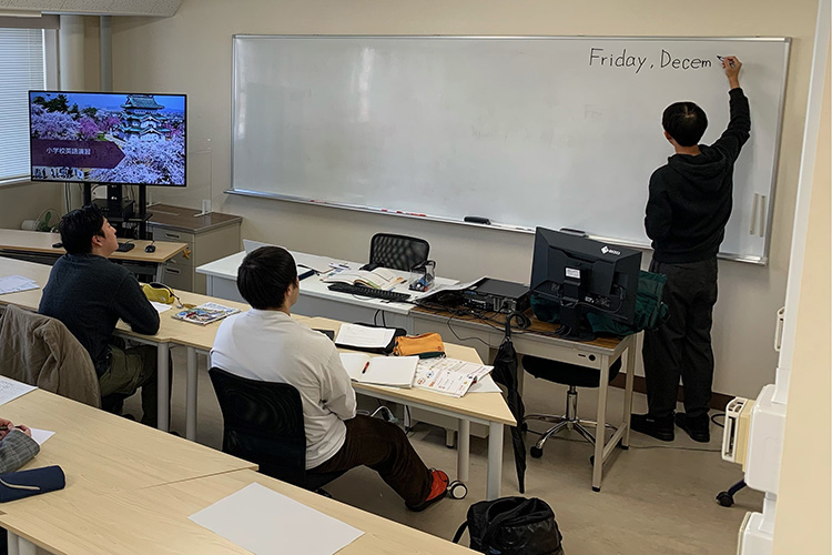 弘前大学 教育学部 英語教育