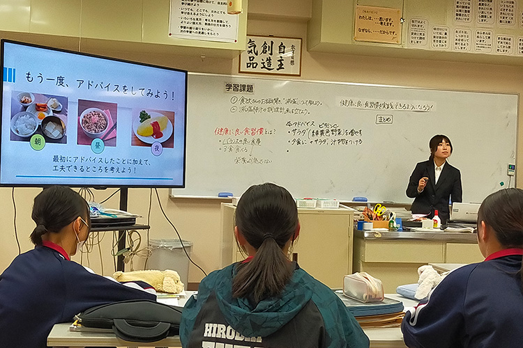 弘前大学 教育学部 家政教育 授業