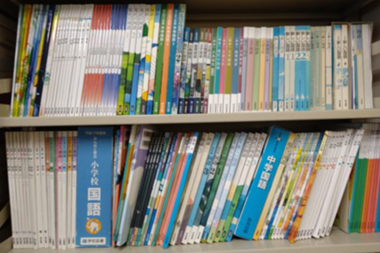 弘前大学 教育学部 国語教育 ゼミ