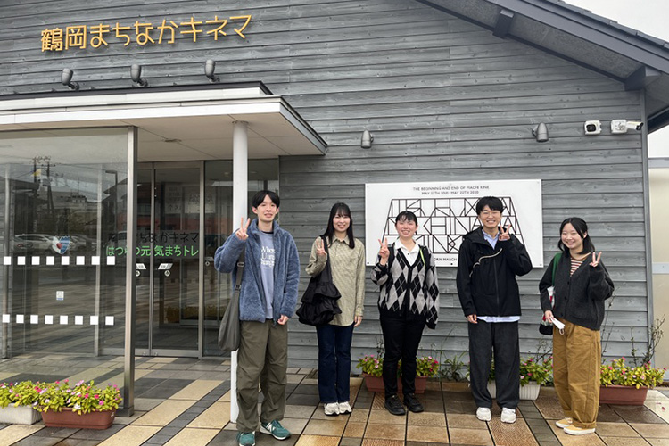 弘前大学 教育学部 社会科教育