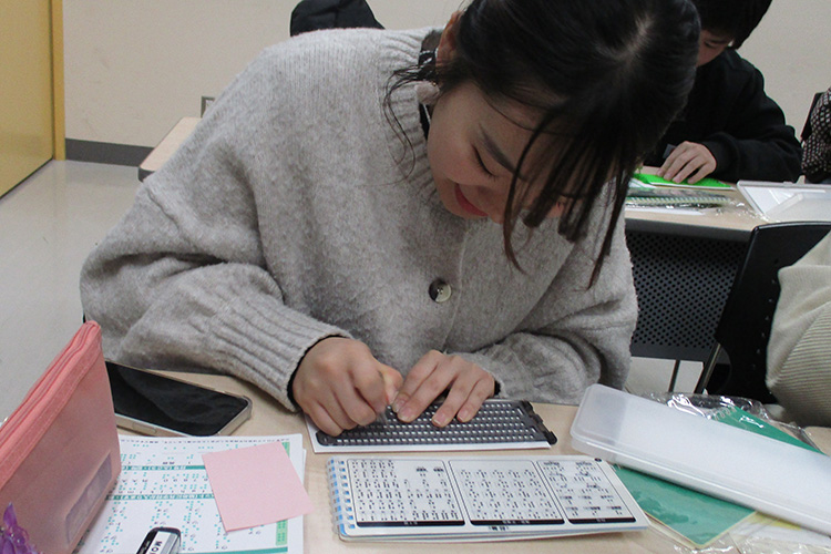 弘前大学 教育学部 特別支援教育専攻 実習