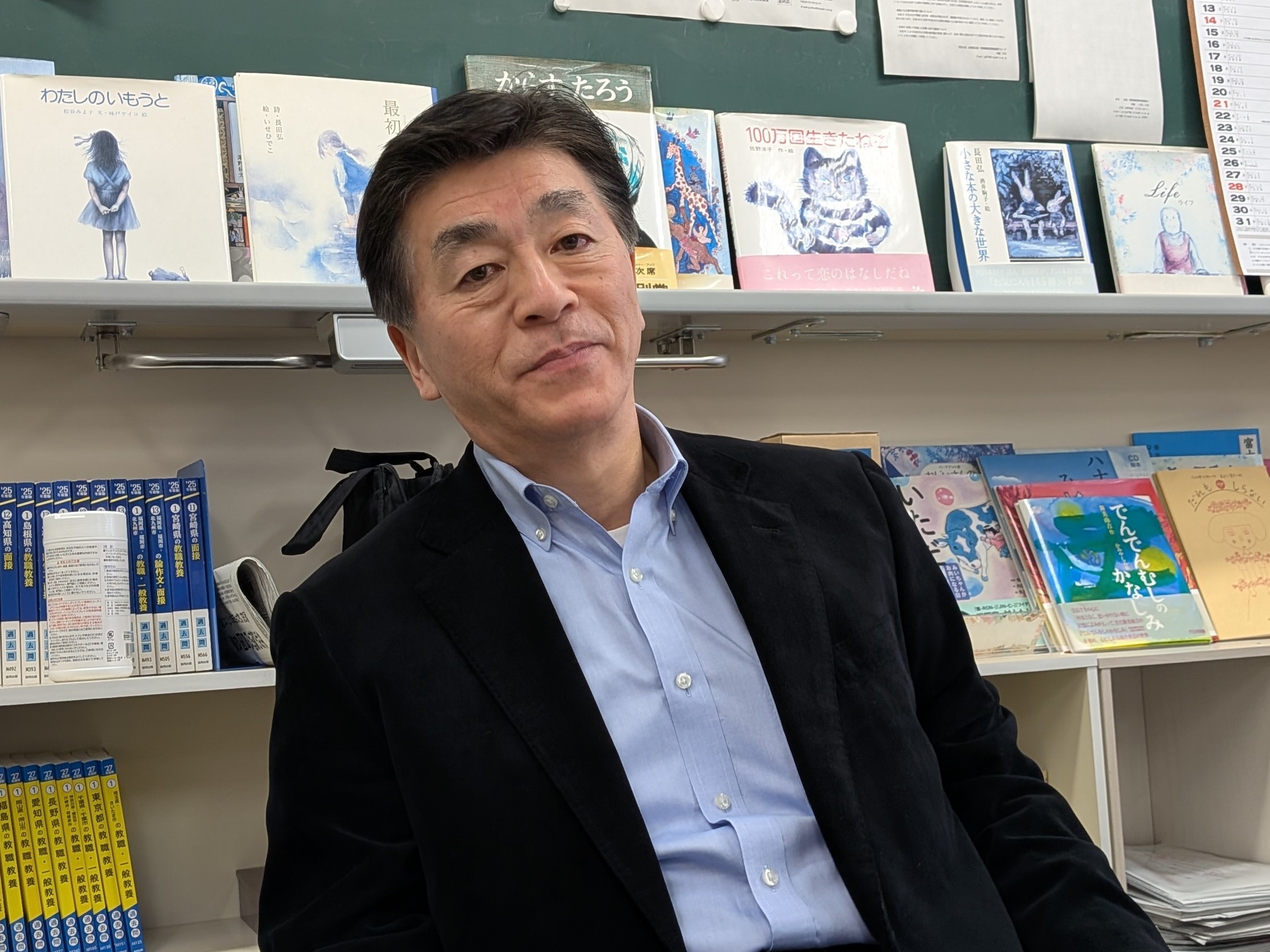 岩渕理 特任教員