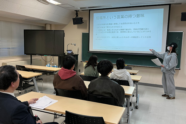 弘前大学 教育学部　発達心理　概要