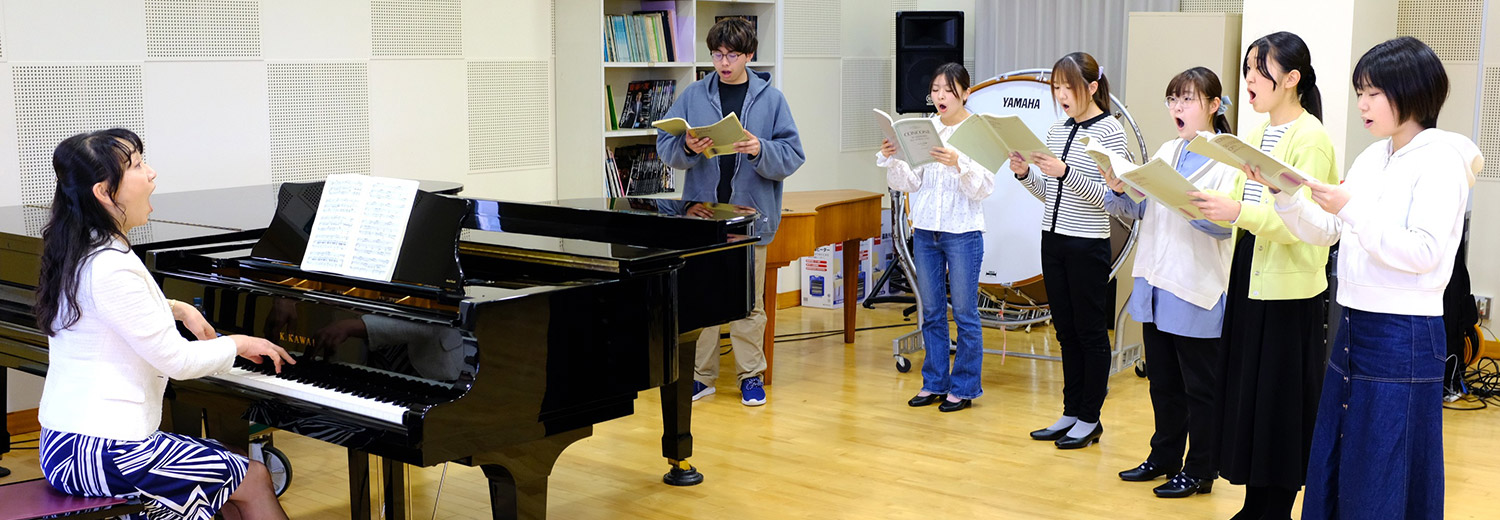 弘前大学 教育学部 音楽教育