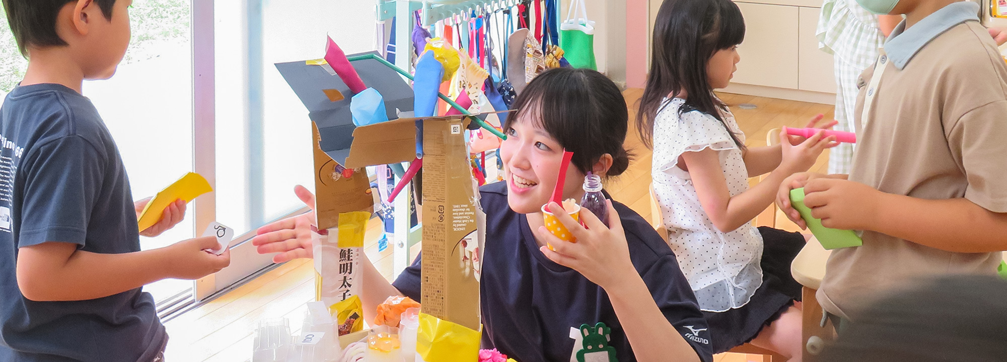 小学校教員養成の機能の強化（青森県・弘前大学 教育学部