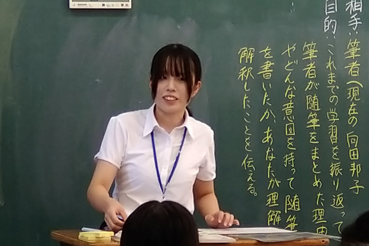 弘前大学 教育学部　中学校コース