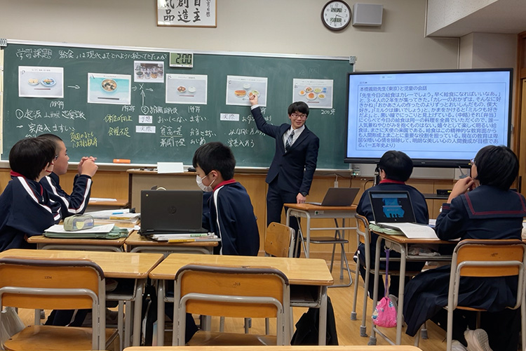 弘前大学 教育学部　社会科教育　授業