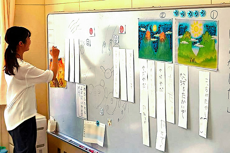 弘前大学 教育学部　特別支援教育専攻　授業