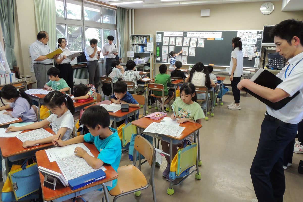 附属小学校