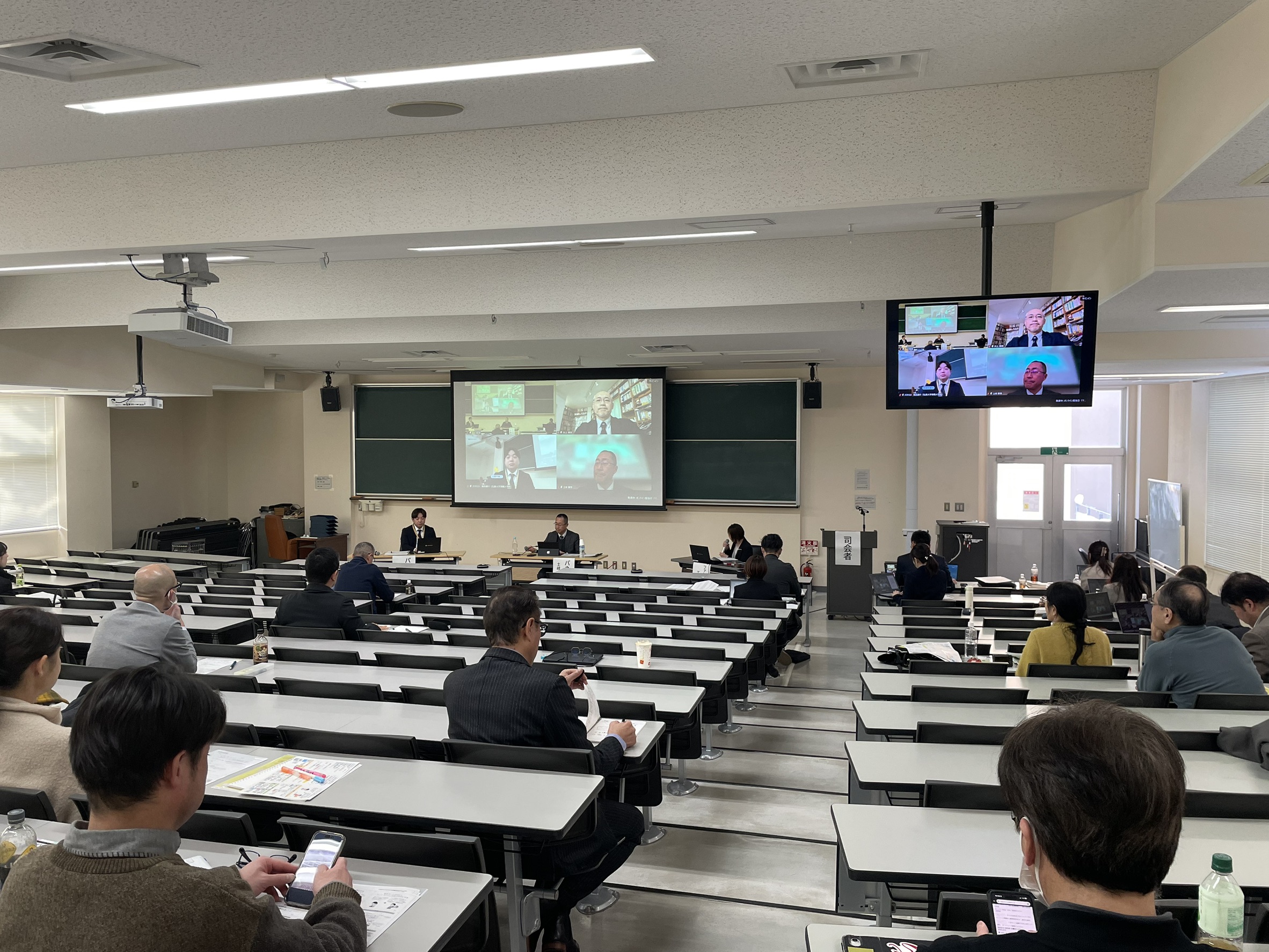 令和7年度 NITS・弘前大学教職大学院コラボ研修の様子