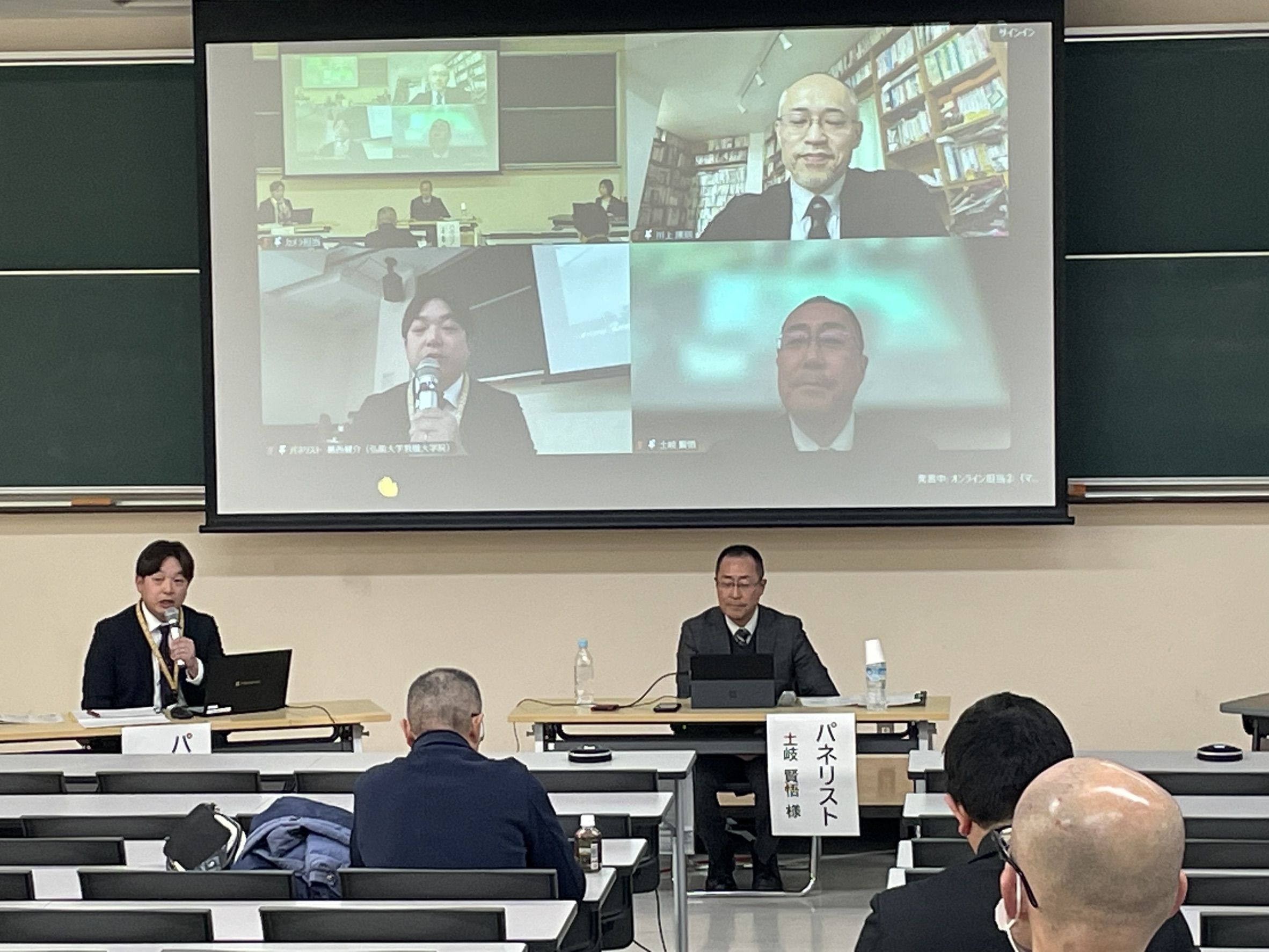 令和7年度 NITS・弘前大学教職大学院コラボ研修の様子