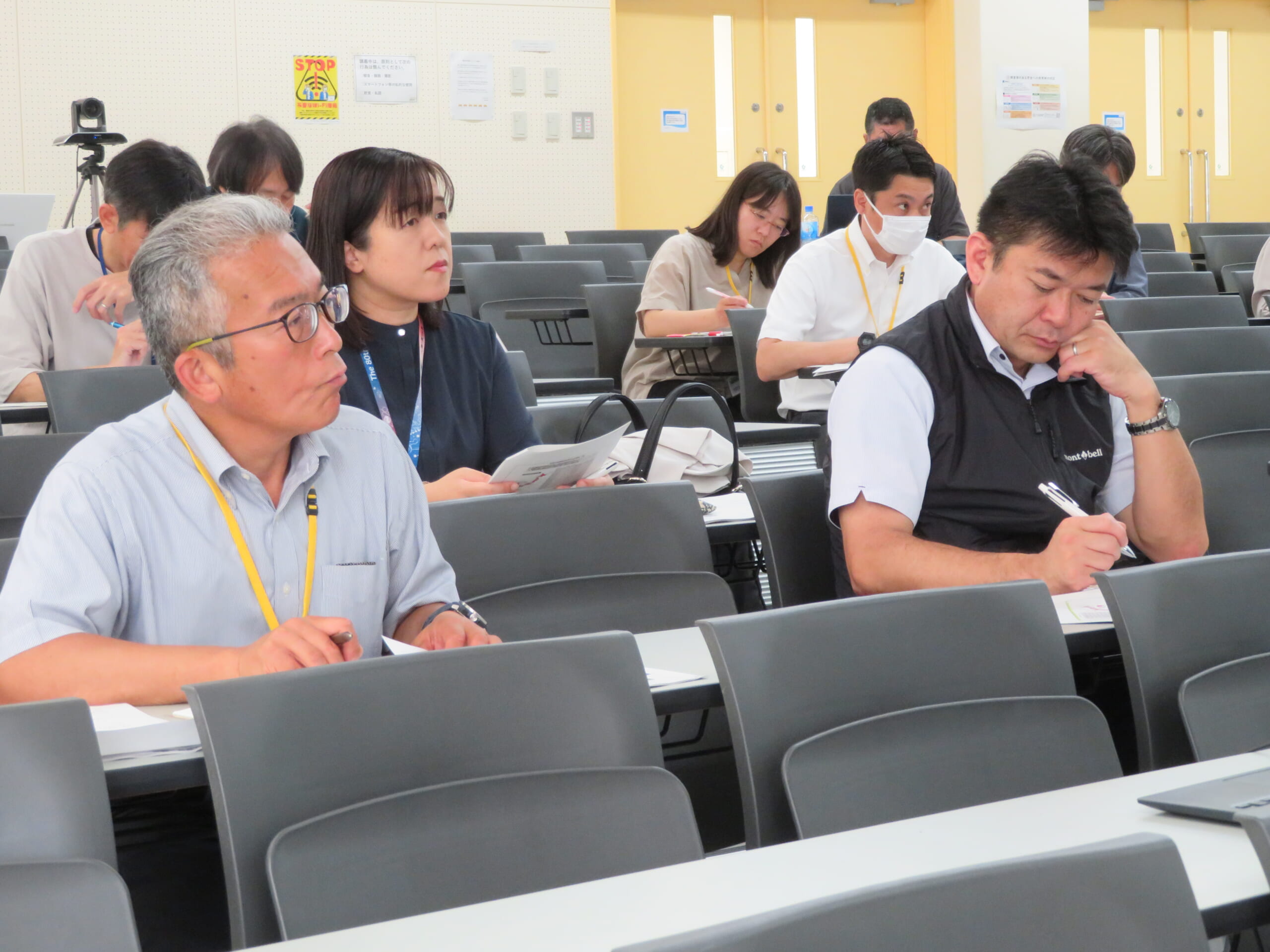 令和8年度 指導主事研修会の様子